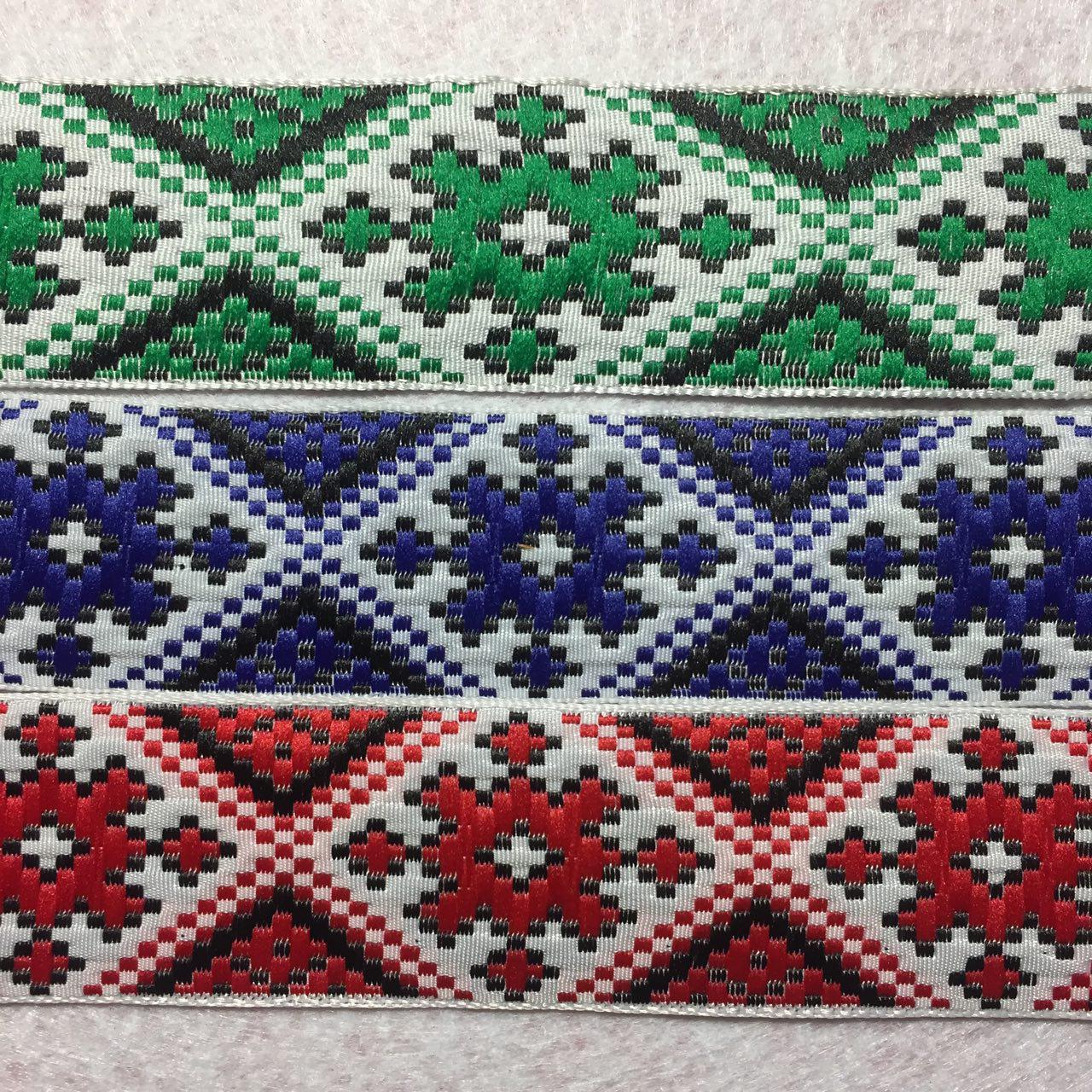 Tapes with embroidered Ukrainian ornament (Ukraine)